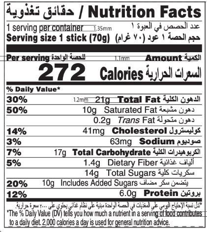 peanut-butter-stickbar-nutrition